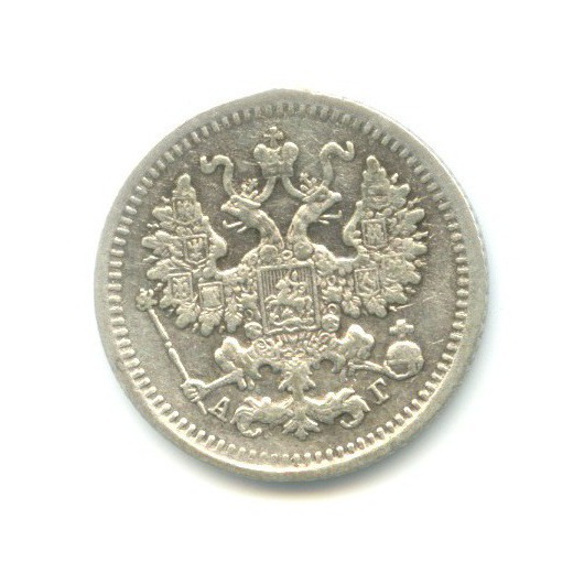 5 копеек 1889 СПБ АГ — Орел 3 типа