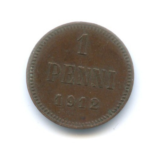 1 пенни 1912 — Для Финляндии. Вензель Николая II