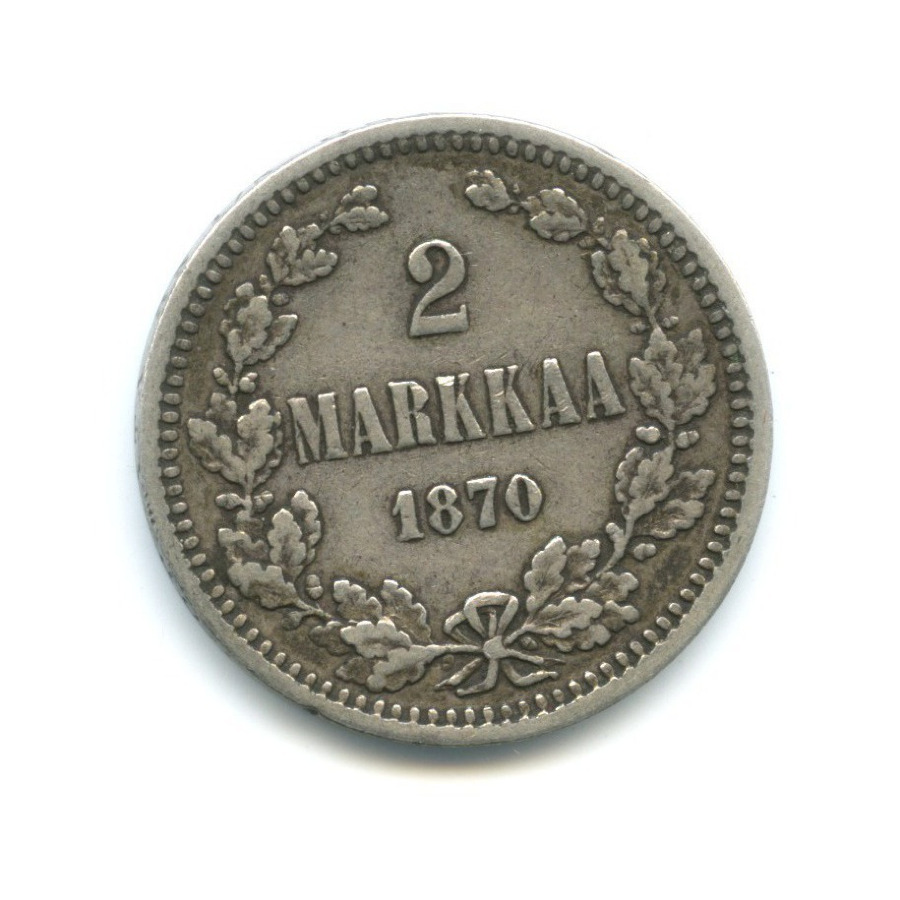 2 марки 1870 S — Для Финляндии