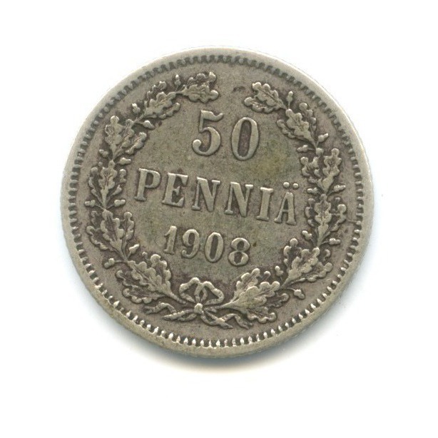 50 пенни 1908 L — Для Финляндии
