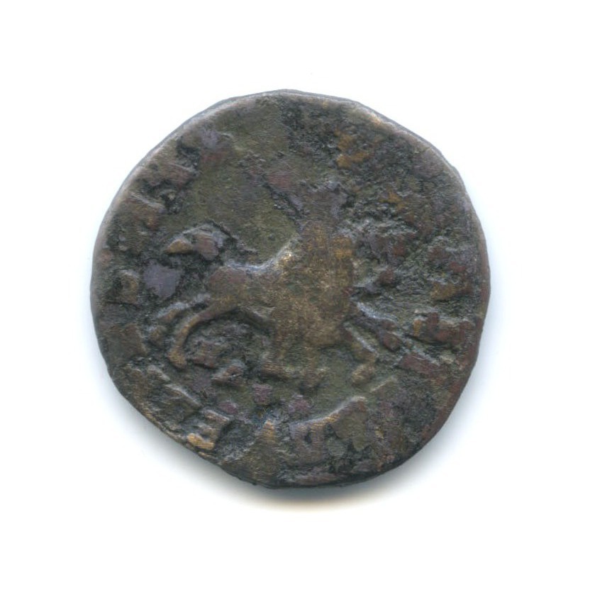 1 копейка 1715 НД