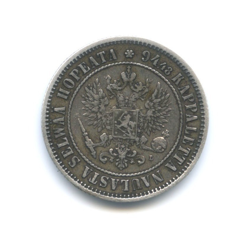 1 марка 1890 L — Для Финляндии
