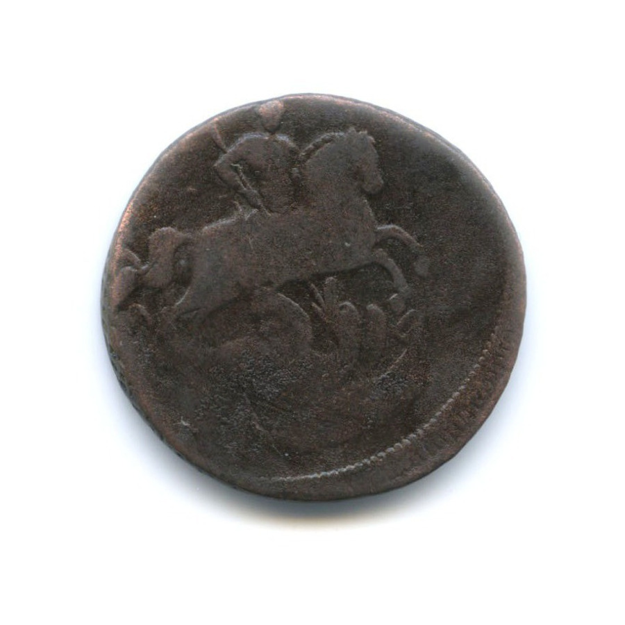 1 копейка 1757 — Облачная копейка