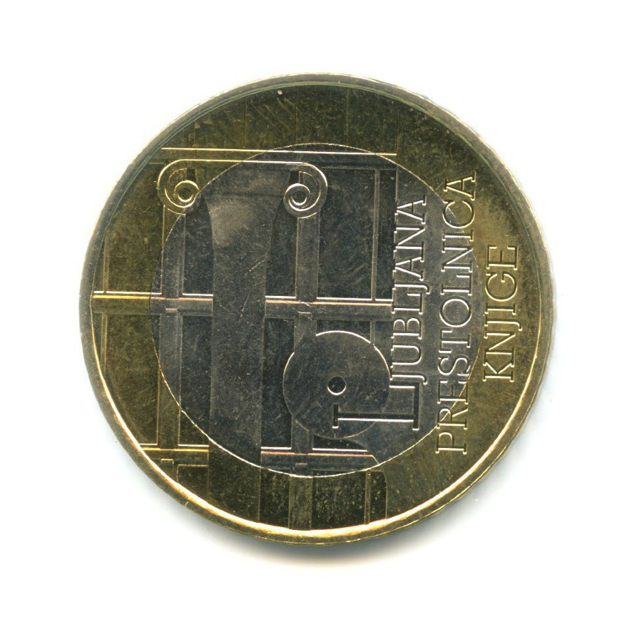 3 33 евро. Монеты 3 евро Словения. Евро-3. 3 Евро. Словения. 2012. Португалия 5 евро 2010 год.