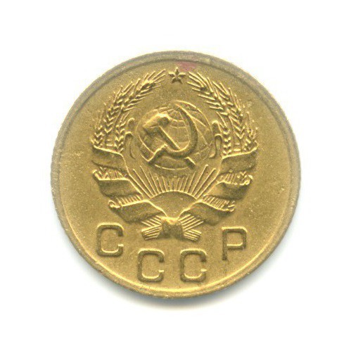 1 копейка 1935 — Без круговой надписи. Венок 7 лент