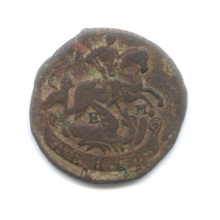 Деньга 1770 ЕМ — ½ копейки