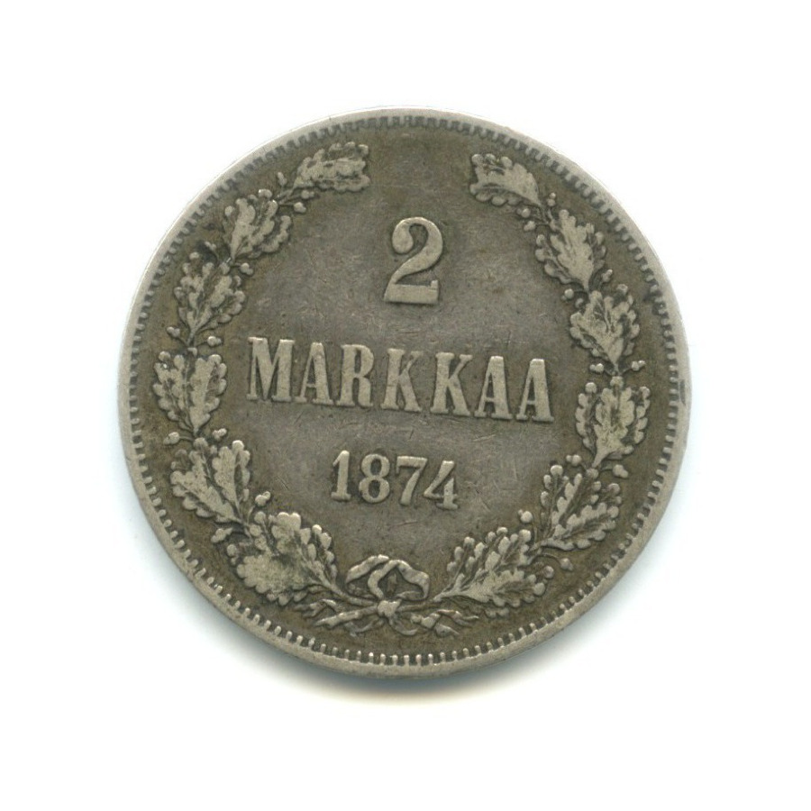 2 марки 1874 S — Для Финляндии