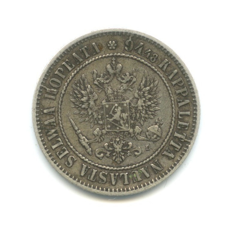 1 марка 1890 L — Для Финляндии