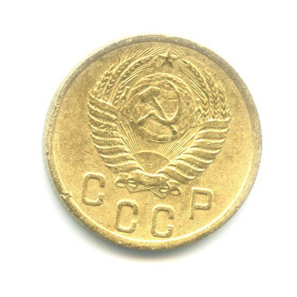 2 копейки 1950 — Венок 16 лент