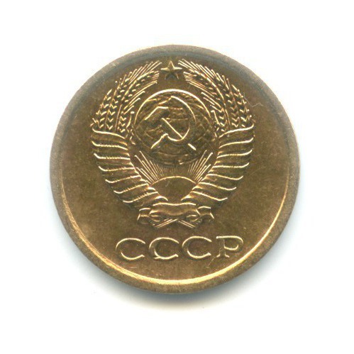 1 копейка 1964