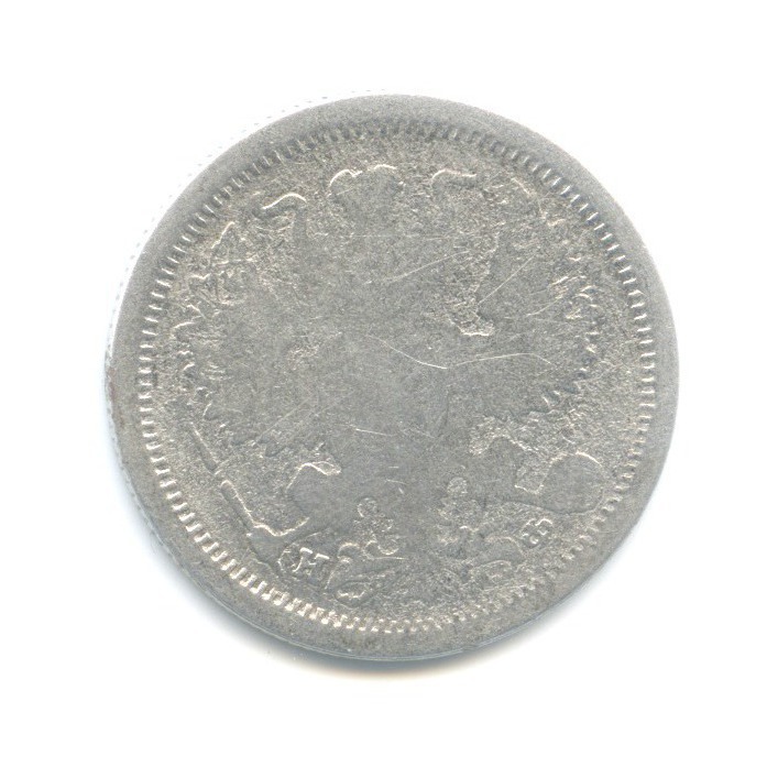 20 копеек 1880 СПБ НФ — Орел 4 типа