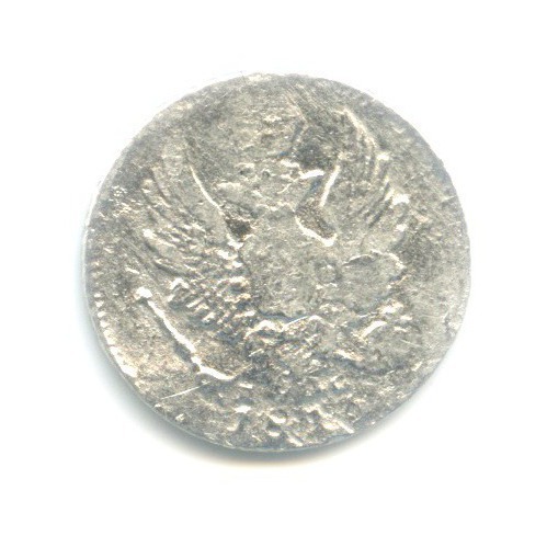 5 копеек 1813 СПБ ПС