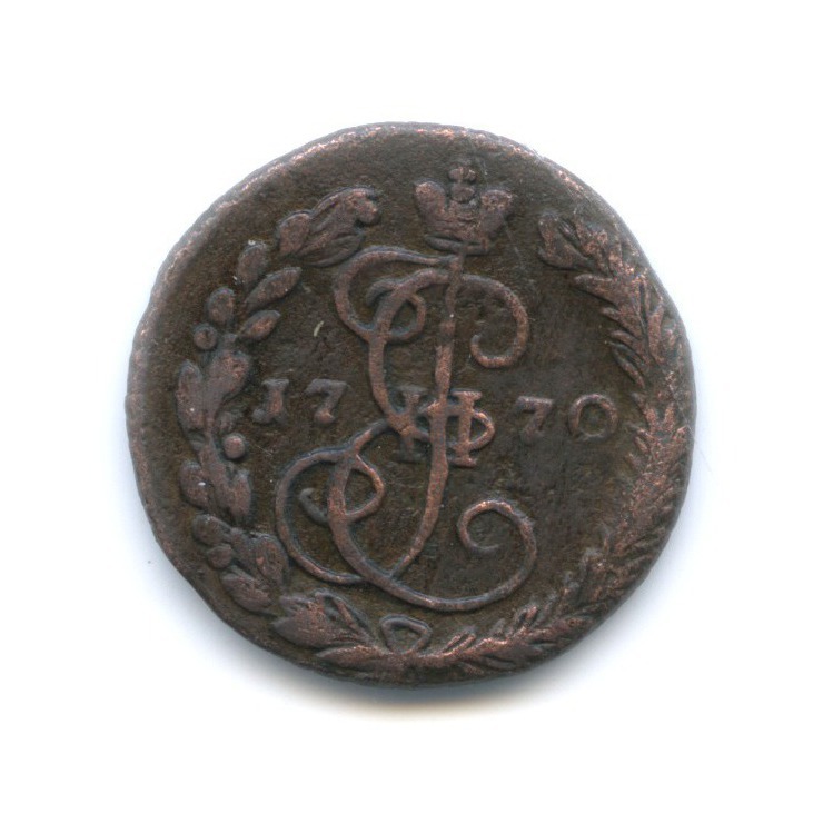 Деньга 1770 ЕМ — ½ копейки