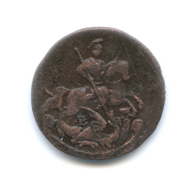 Деньга 1770 ЕМ — ½ копейки