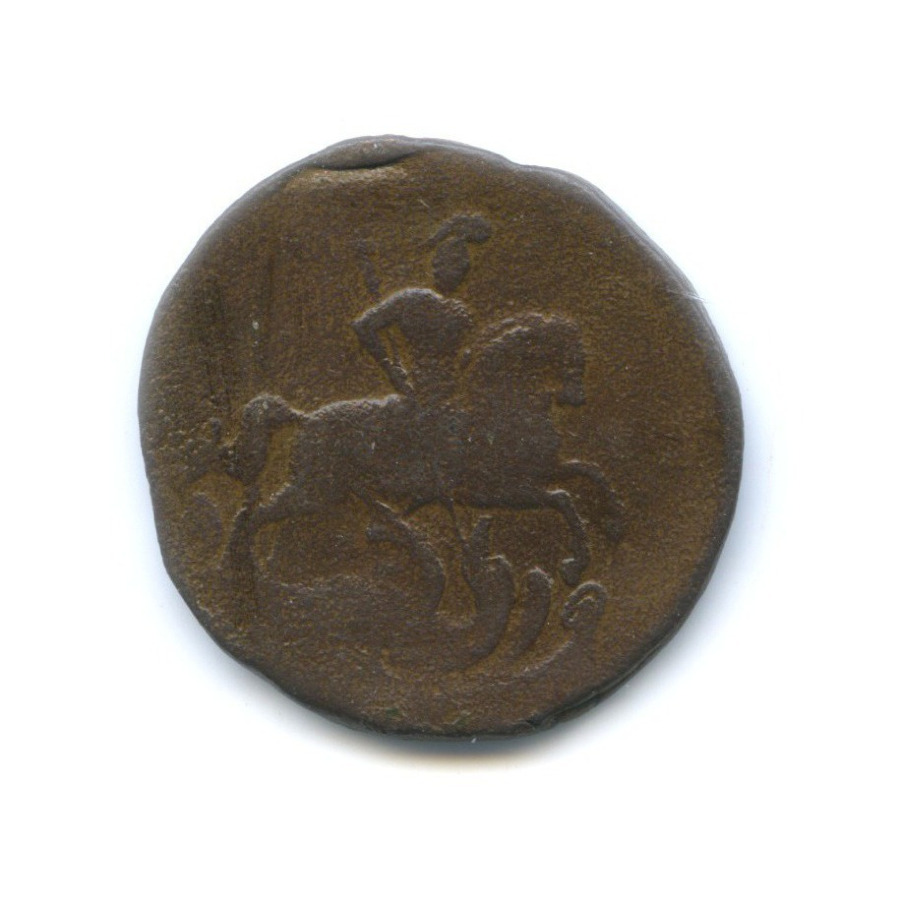1 копейка 1761 — Вензель императрицы Елизаветы