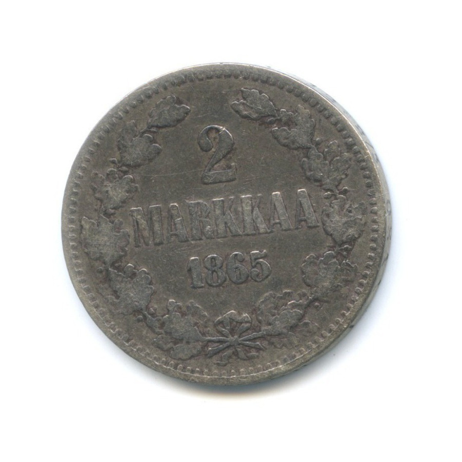 2 марки 1865 S — Для Финляндии