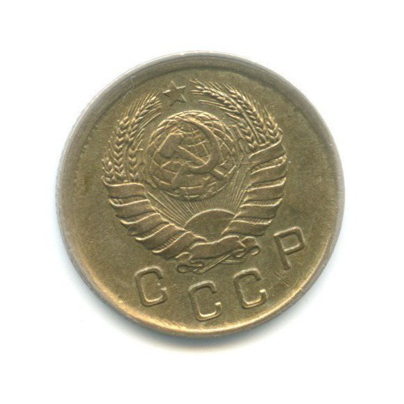 10 копеек 1942 — Венок 11 лент