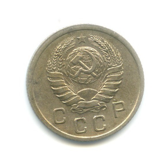 10 копеек 1939 — Венок 11 лент