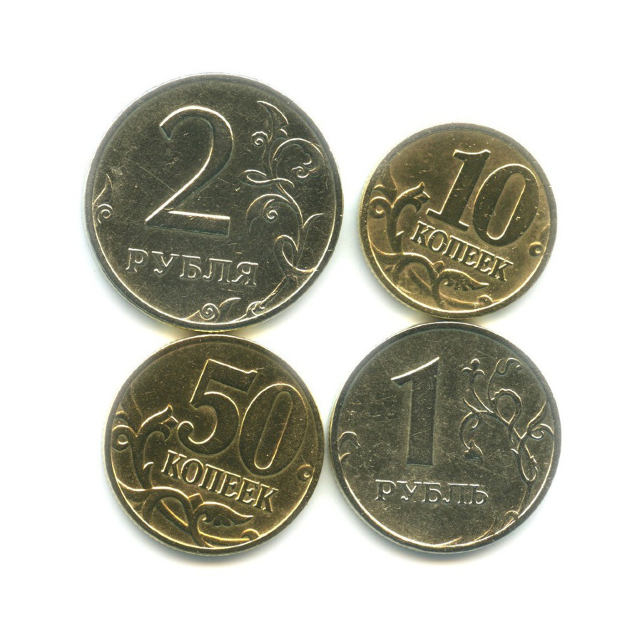 Набор 2008 ммд банка россии. Набор монет ммд. Набор монет 2002 ммд. Годовой набор монет. Набор монет ммд.