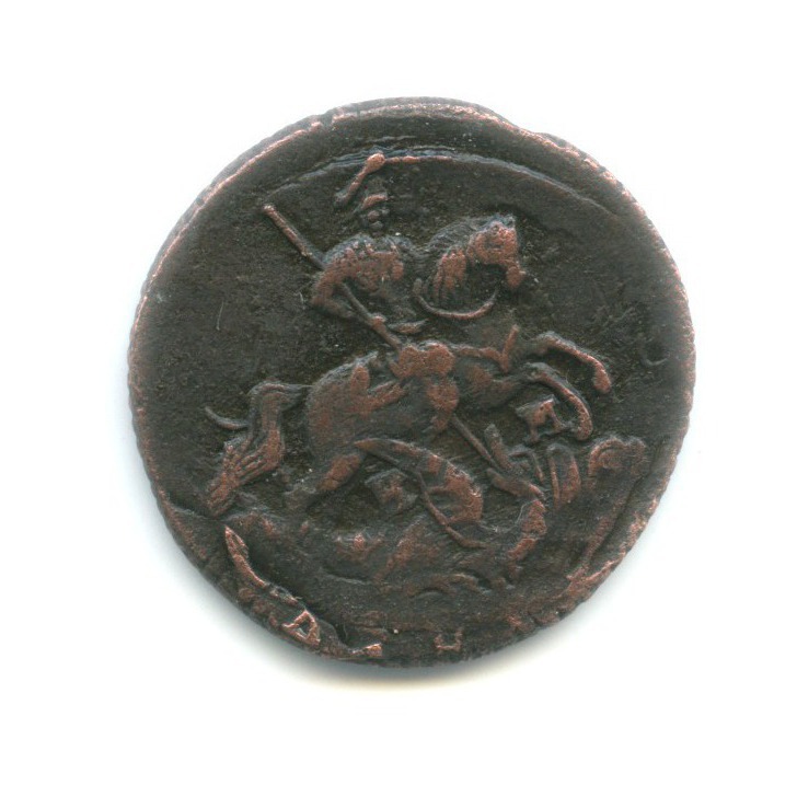 Деньга 1771 ЕМ — ½ копейки