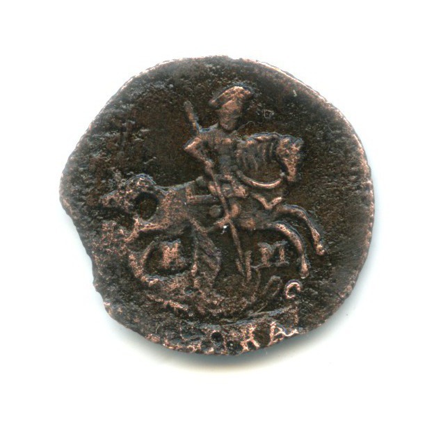 Полушка (¼ копейки) 1791 КМ — Вензель императрицы Екатерины II Великой