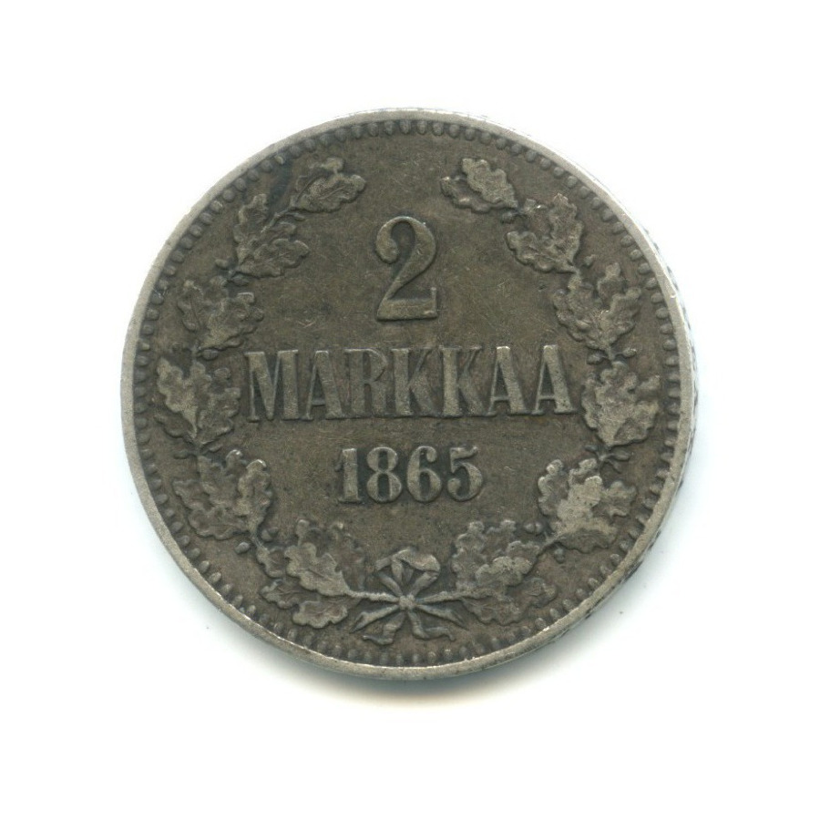 2 марки 1865 S — Для Финляндии