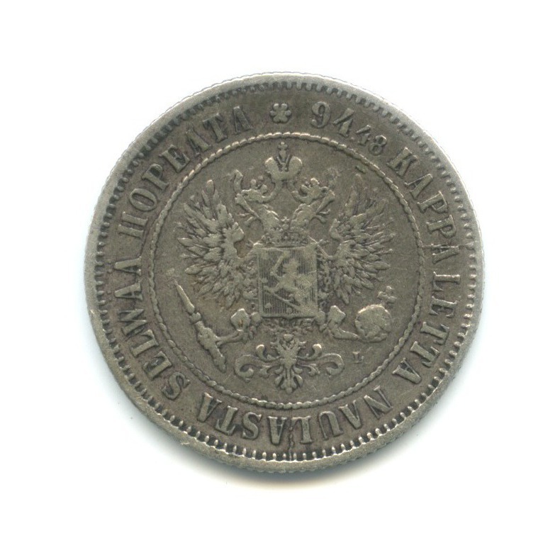 1 марка 1890 L — Для Финляндии