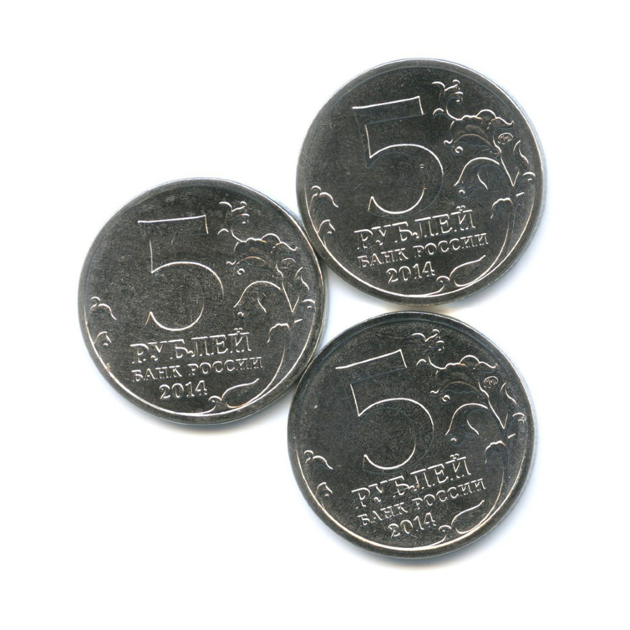 Набор монет бонаэре. Купить монеты в тик токе в россии