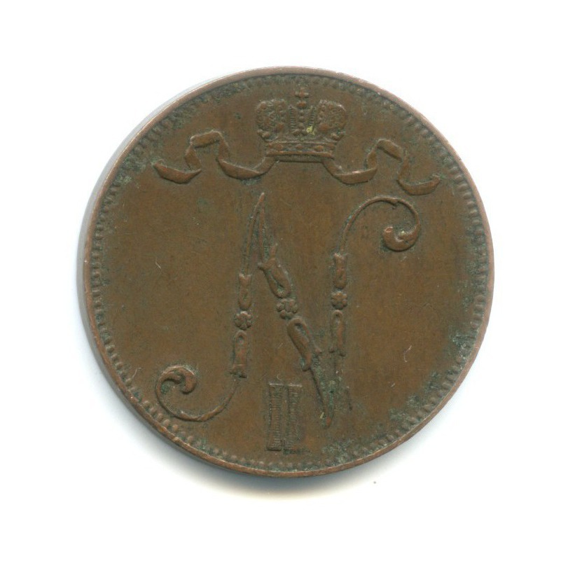5 пенни 1914 — Для Финляндии. Вензель Николая II