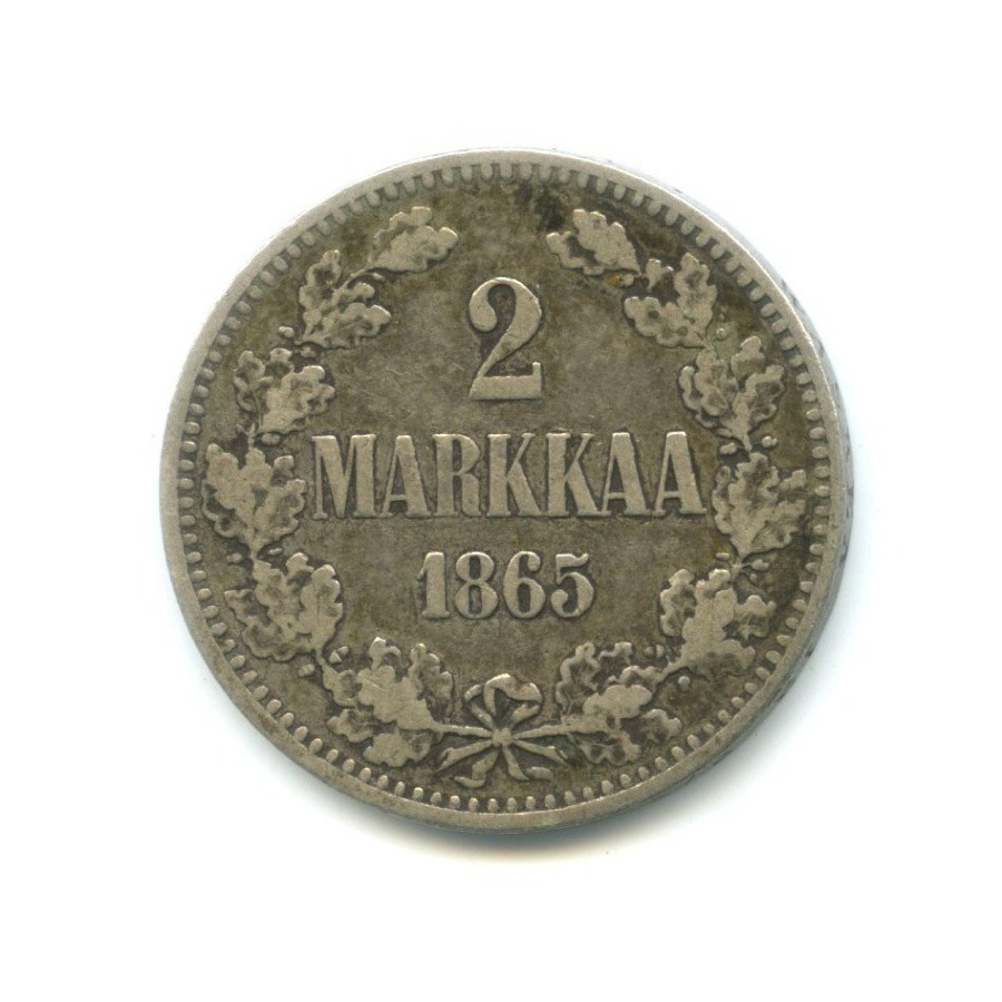 2 марки 1865 S — Для Финляндии