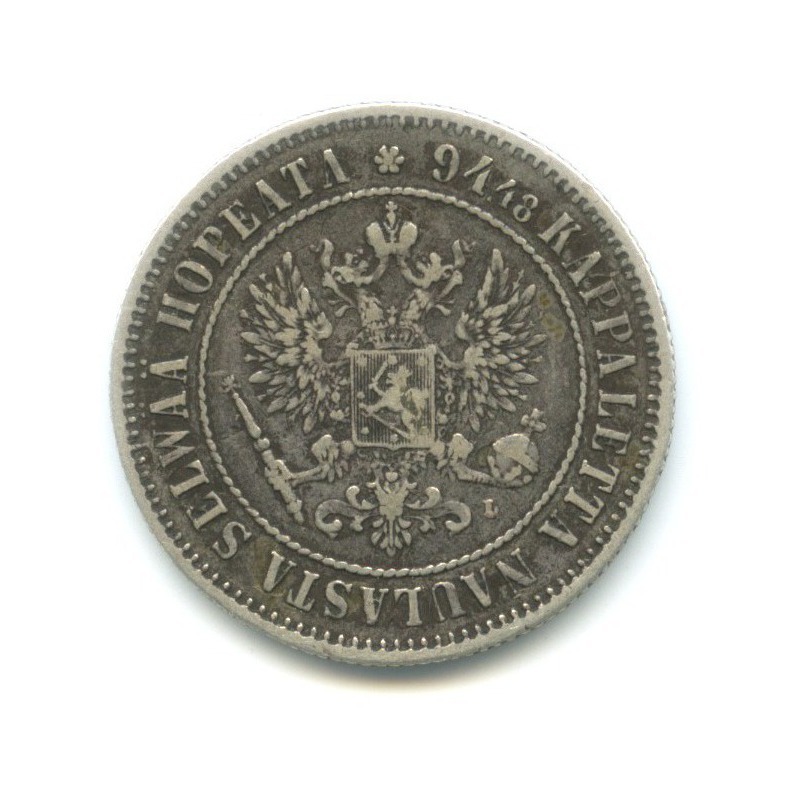1 марка 1890 L — Для Финляндии