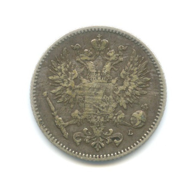 50 пенни 1892 L — Для Финляндии