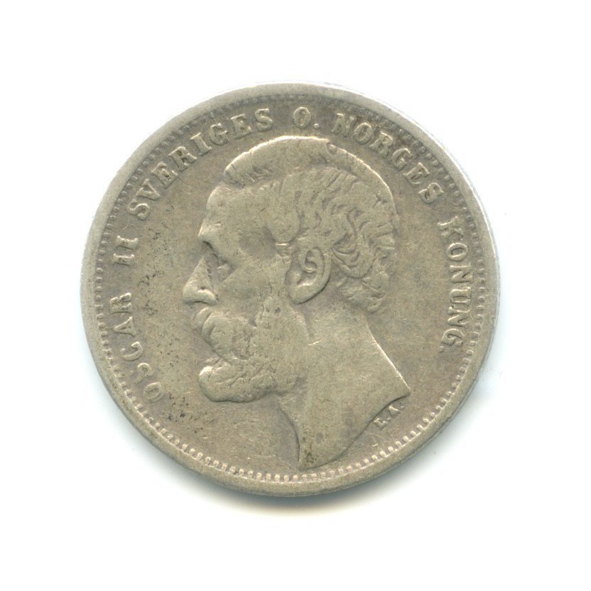 Оскар 2. 1/2 Крона 1875.