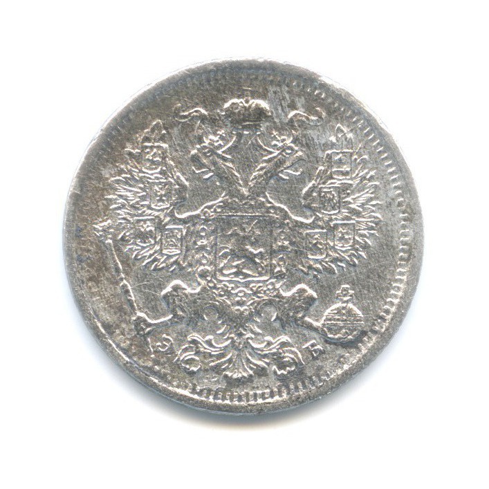 20 копеек 1906 СПБ ЭБ — Орел 4 типа