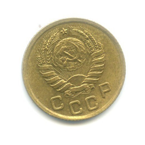 1 копейка 1937 — Венок 11 лент