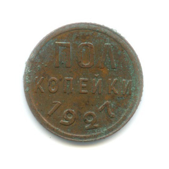 аукцион 43. аукцион 43.