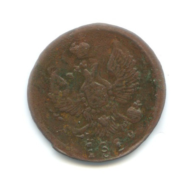 Деньга (½ копейки) 1819 ЕМ НМ — Орел 3 типа: Обычный.
