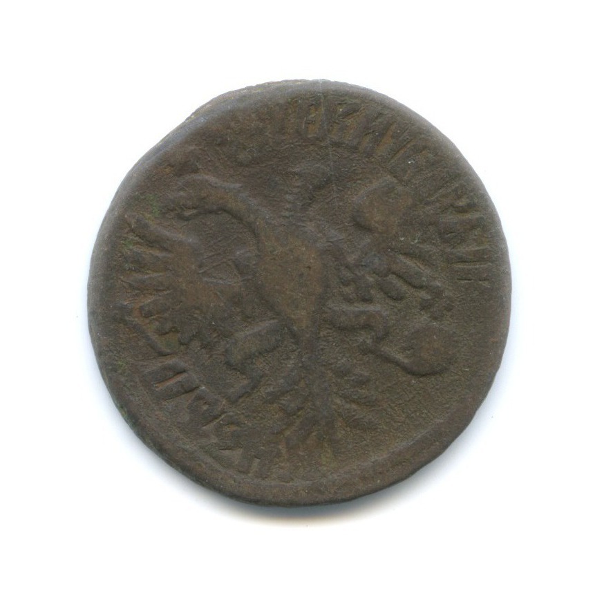 Деньга (½ копейки) 1731 — Орел 1730 г.