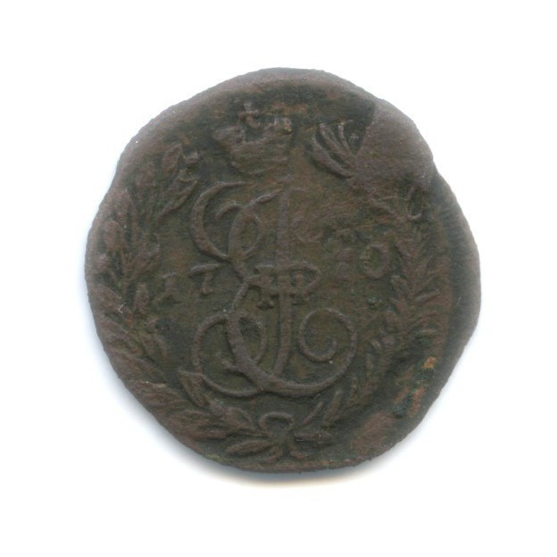 Полушка (¼ копейки) 1770 ЕМ — Вензель Екатерины II, Сибирь