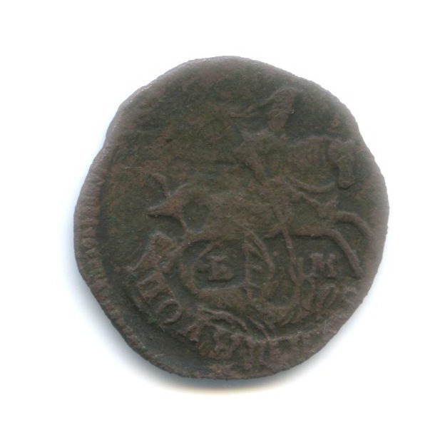 Полушка (¼ копейки) 1770 ЕМ — Вензель Екатерины II, Сибирь