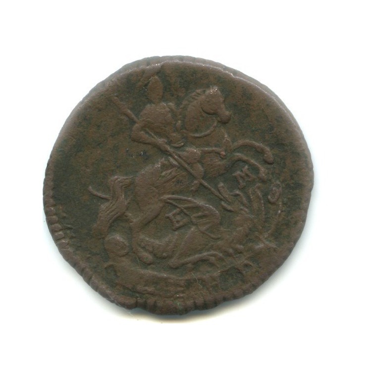 Деньга 1771 ЕМ — ½ копейки