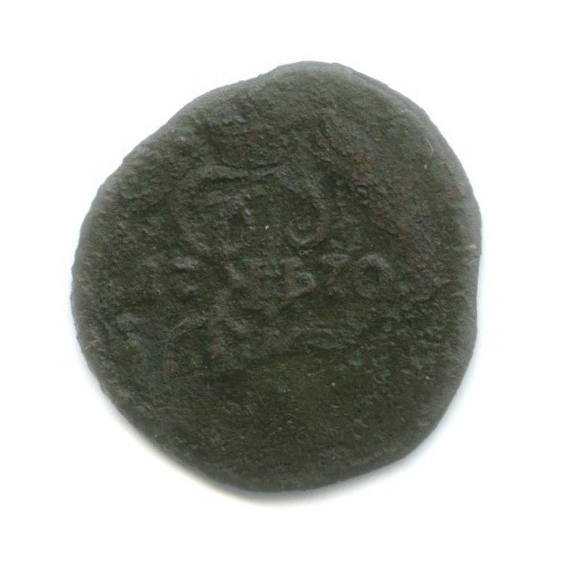 Полушка (¼ копейки) 1770 ЕМ — Вензель Екатерины II, Сибирь