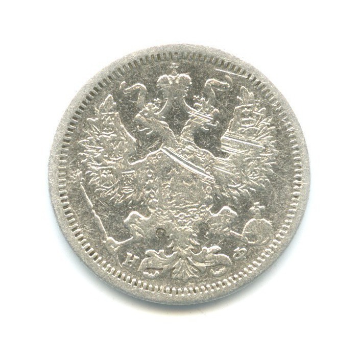 20 копеек 1879 СПБ НФ — Орел 4 типа
