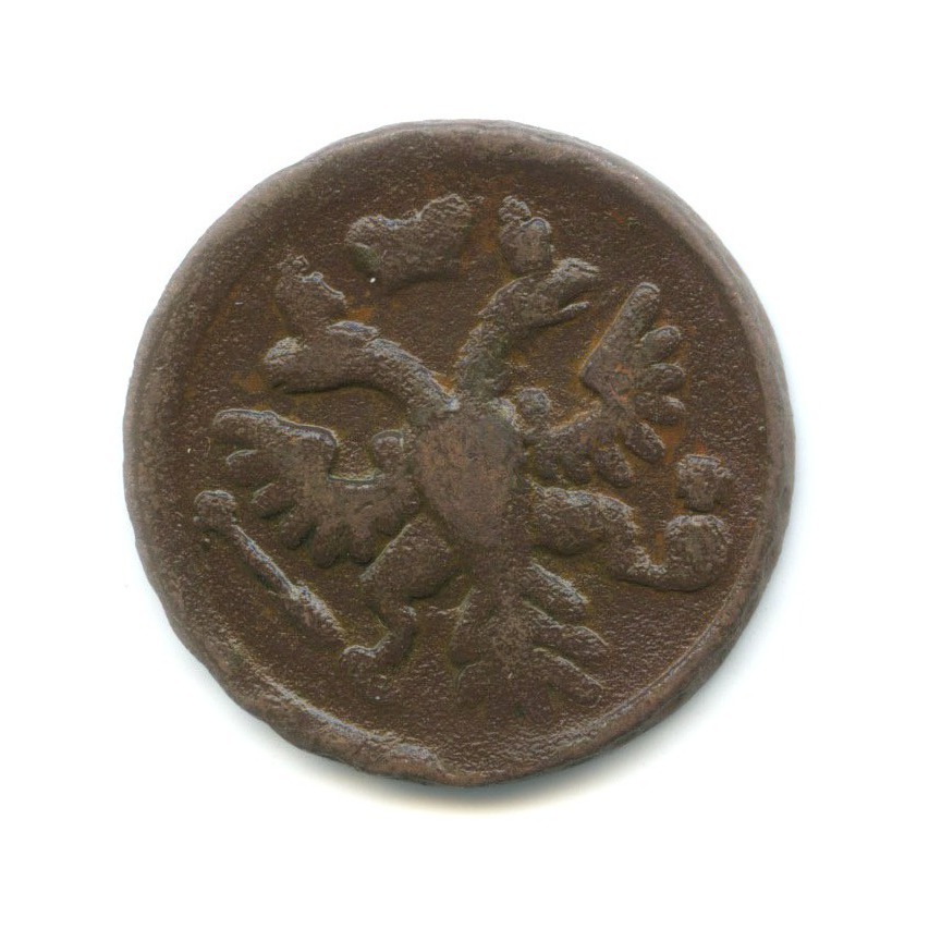Деньга (½ копейки) 1737 — Орел 1730 г.