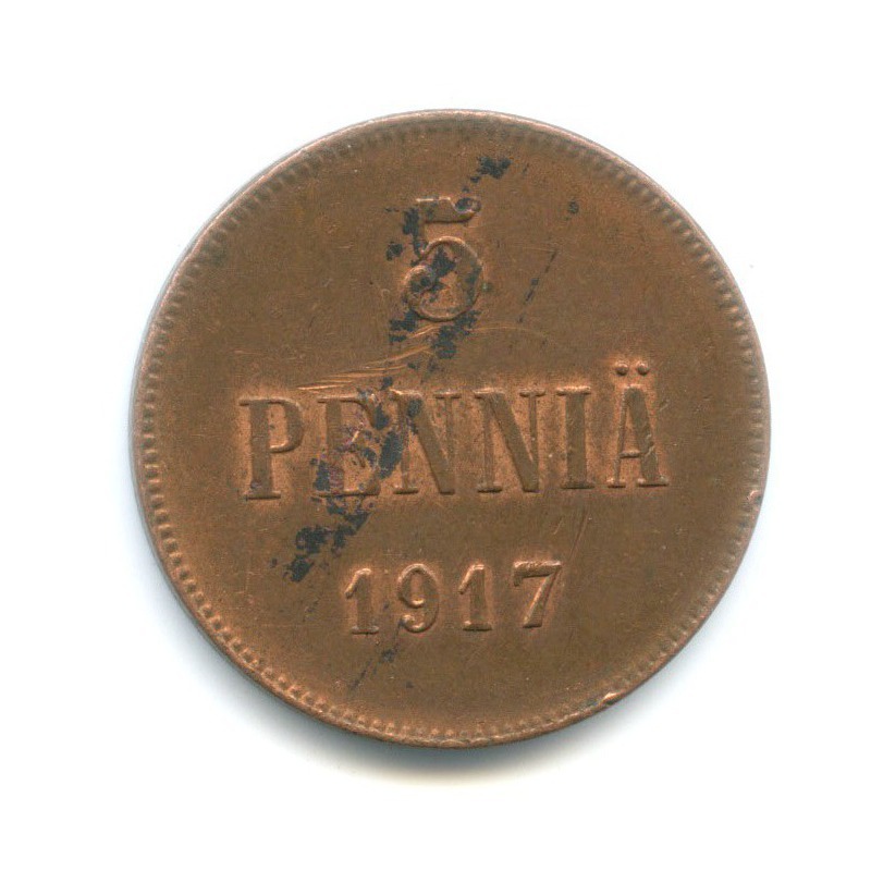 5 пенни 1917 — Для Финляндии. Орел