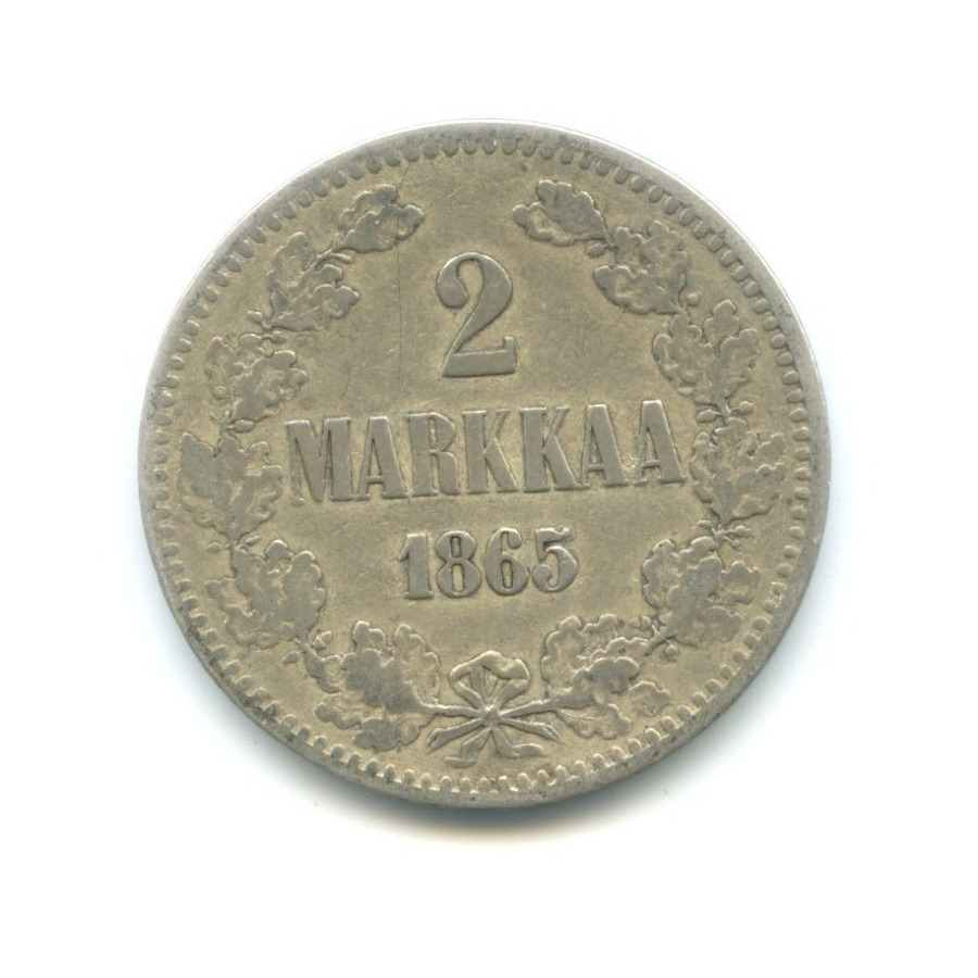 2 марки 1865 S — Для Финляндии