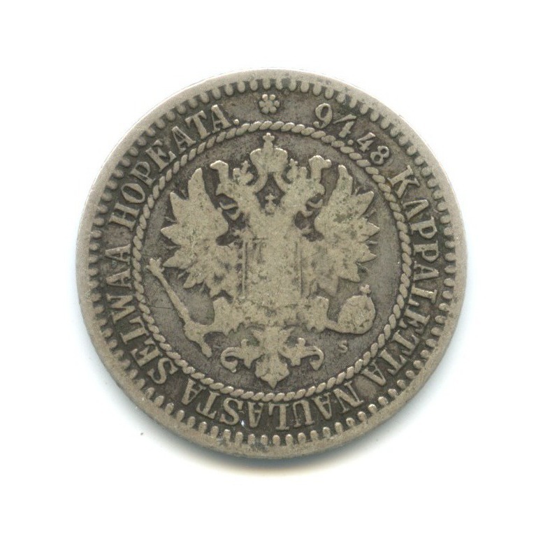 1 марка 1866 S — Для Финляндии