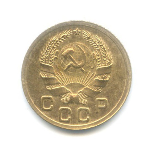 1 копейка 1935 — Без круговой надписи. Венок 7 лент