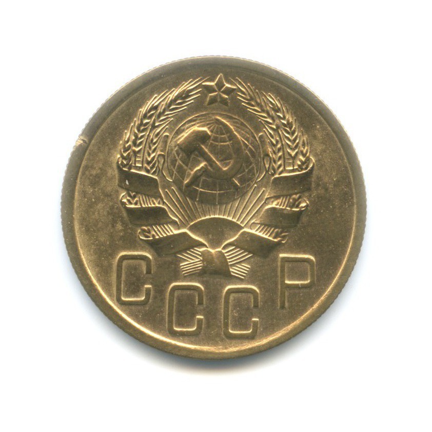 5 копеек 1936 — Венок 7 лент. Без круговой надписи