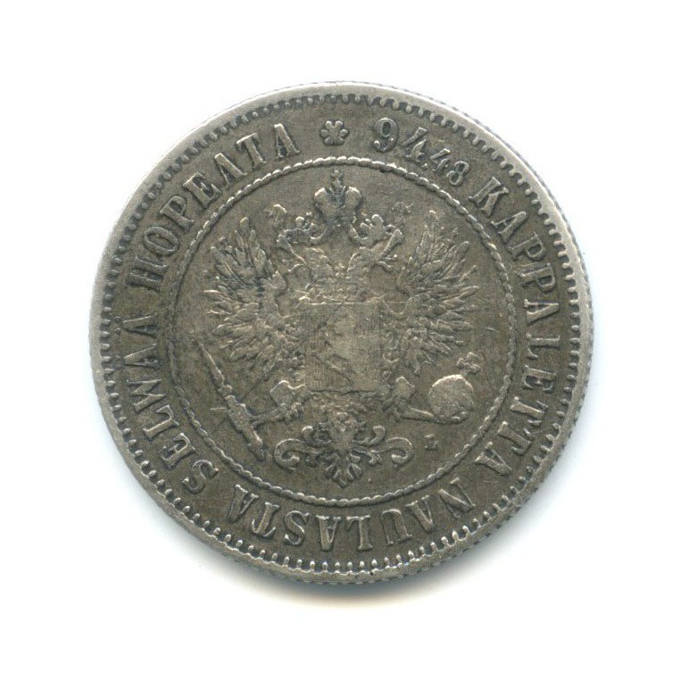 1 марка 1892 L — Для Финляндии